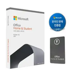 MS Office 2021 Home Student ESD 이메일 발송 한글 영구사용 / 홈앤스튜던트 ESD 영구, Office 2021 Home & Student