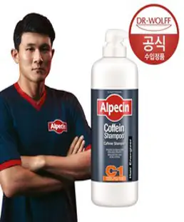 알페신 카페인 C1 샴푸, 1.25L, 1개