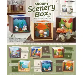 리멘트 스누피 시너리 박스 Rement Snoopy Scenery Box 6종, 6개