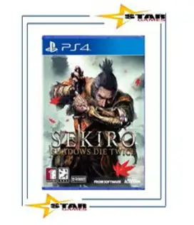 [중고 우체국택배] PS4 세키로 섀도우 다이 트와이스 [정식발매 한글판] 플스4-플레이스테이션4