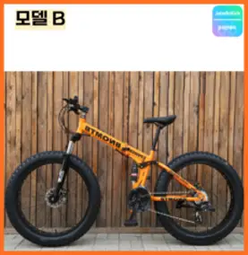 Javellokick 접이식 팻바이크 광폭 타이어 자전거 MTB 산악 펫바이크 오프로드 26인치 7~30단, 24인치, 7단, B