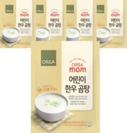 올가맘 나트륨 무첨가 어린이 한우 곰탕 5p, 250g, 5개