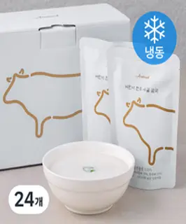 앤쿡 어린이 한우 사골 곰국 (냉동), 200g, 24개