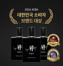 조마드 블루밍 나잇 오드 퍼퓸, 50ml, 1개